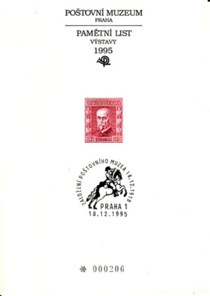 PTM 003 ● - 1995